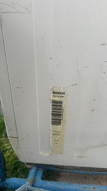nintendo switch 1: Стиральная машина Bosch Maxx 5, модель WLX16160BY - Тип загрузки — 4
