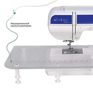 hp 476: Швейная машина Elna, Компьютеризованная, Автомат — 5