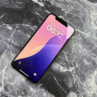 iphone xz: IPhone Xs, Б/у, 256 ГБ, Золотой, Чехол, 100 % — 6