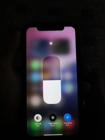 айфон x xr: IPhone Xr, Б/у, 64 ГБ, Black Titanium, Кабель, Коробка, Зарядное устройство, 77 % — 2