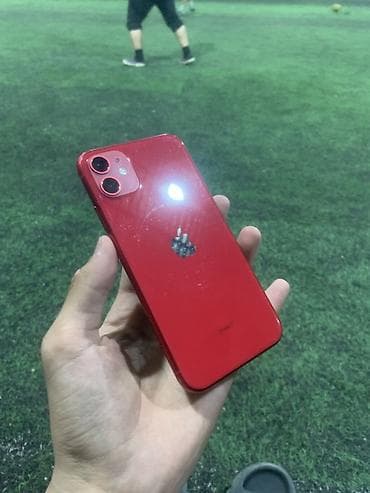 iphone 7 8: IPhone 12 Pro — 10