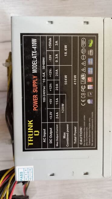 блоки питания для ноутбуков специализированные блоки питания: Блок питания, Б/у — 1