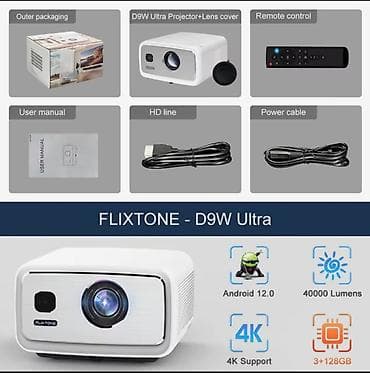 ТВ и видео: Продаю проектор Flixtone d9w ultra 3gb 128gb + ALR экран 120 дюймов на — 7