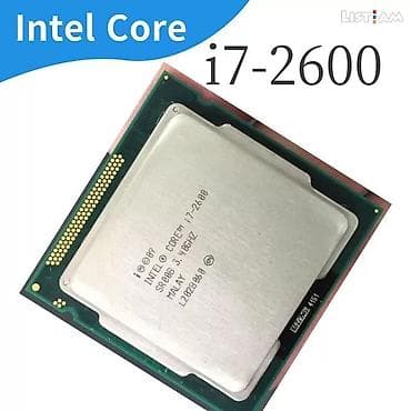 i3 9100: Процессор, Б/у — 1