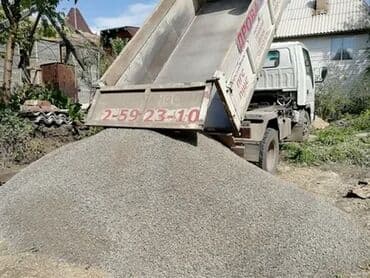 куплю чернозем: Продаю Отсев для Стяжка и Бетона Отсев мытый для бетонна Отсев под — 3