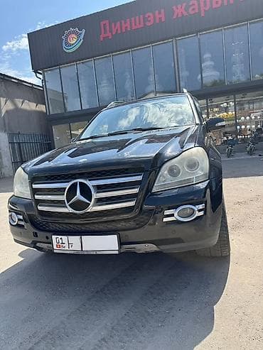 lexus e350: Mercedes-Benz GL-Class: 2008 г., 5 л, Автомат, Бензин, Внедорожник — 2