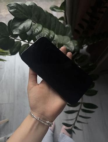 poco c51: IPhone 12 Pro Max, Pacific Blue — 4