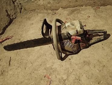 garmin часы бишкек: Бензопила — 1