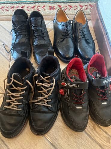 Другая мужская обувь