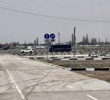 криптовалюта менен кантип иштейт: Айдоочулук курстар | (A), (B), (C) | Авто мектеп — 7