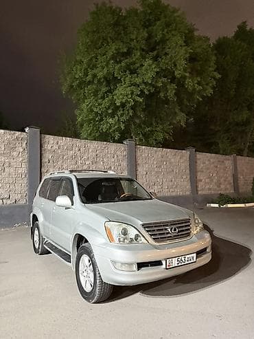 gx 470 цена в бишкеке: Lexus GX: 2003 г., 4.7 л, Автомат, Бензин, Внедорожник — 1