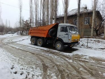 дт 75 бульдозер: Грузовик — 8