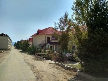 г каракол дом: Квартира, Евразия ЦО Евразия, Кара-Ой (Долинка), Бассейн — 1