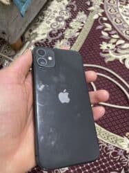 iphone 11 цена в бишкеке: IPhone 11, Б/у, 128 ГБ, Черный, Чехол, Защитное стекло, 78 % — 2