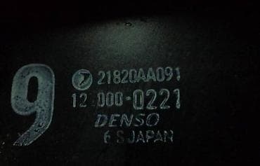 forester: Радиатор интеркулер субару форестер 1998/01 sf-5 / 2. 0 турбо — 3