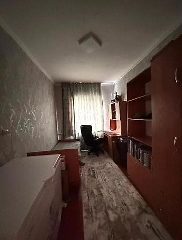 4 bedroom: Продаётся частный жилой дом в жилмассиве Арча-Бешик 📍 Ориентир: ул — 4