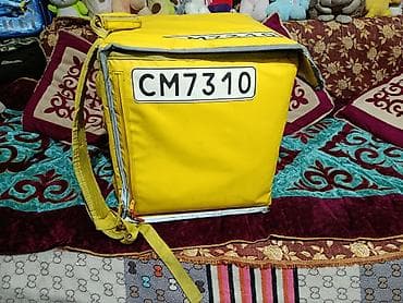 Клатчи: Терморюкзак курьера Яндекс Еда - Объёмный изотермический бокс с — 2