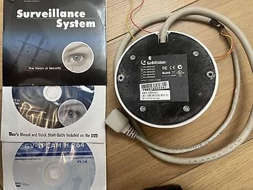 nikon d800: Комплект видеонаблюдения GeoVision Состав: - Купольная IP‑камера — 2