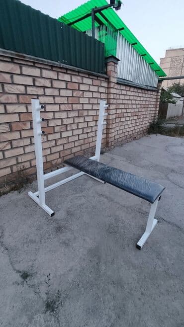 Скамья для жима лёжа