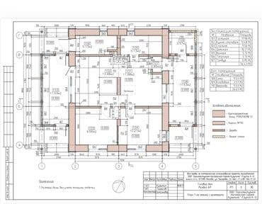 дом в котором купить бишкек: Үй, 90 кв. м, 3 бөлмө, Кыймылсыз мүлк агенттиги, Косметикалык оңдоо — 10