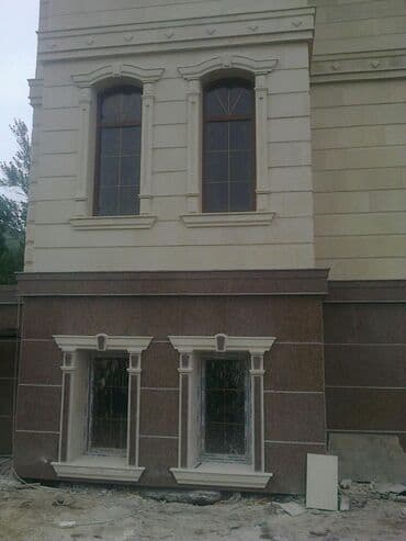 прайс лист на отделочные работы 2022: Услуги Сары-таш мрамор цена договорная стаж 8 9 лет — 6