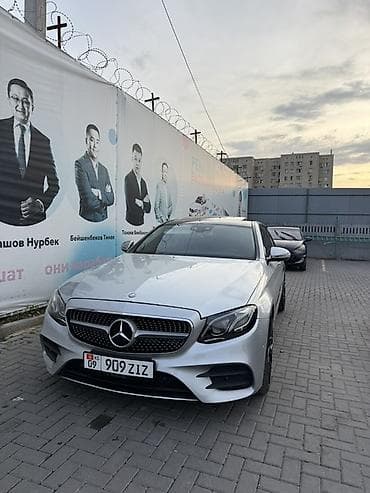 e500 w124: Mercedes-Benz E-Class: 2018 г., 2 л, Автомат, Дизель, Седан — 1