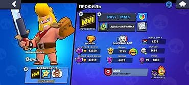 Аксессуары для консолей: ТОРГ ИМЕЕТСЯ!!!!! Аккаунт Brawl Stars Основное: - Трофеи: 42 556 - — 1