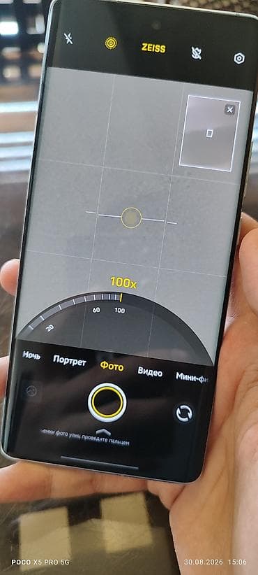 vivo x50: Vivo X100, Новый, 256 ГБ, цвет - Голубой, В рассрочку, 2 SIM — 4