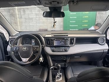 lexus rc: Toyota RAV4: 2018 г., 2.5 л, Автомат, Бензин, Кроссовер — 4