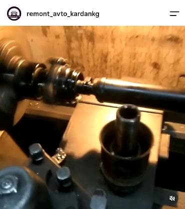 кпп ваз2107: Ремонт карданного вала, Легковое авто, Универсальный — 6
