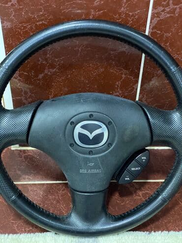 Чехол на руль, Платная доставка