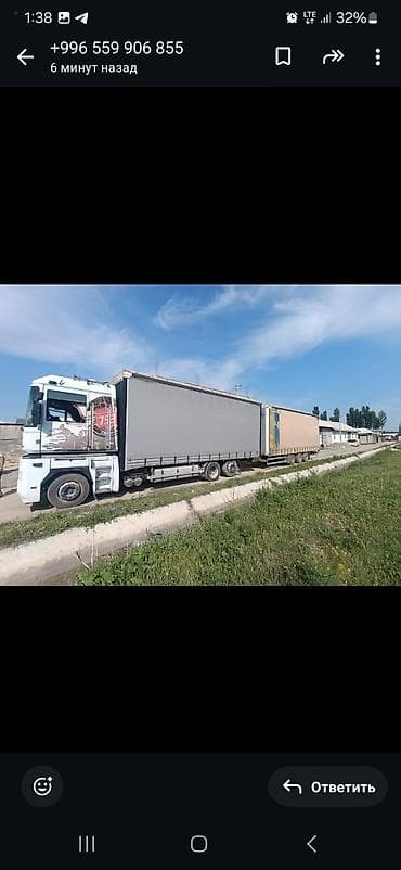 Транспорт: Тягач, Renault, 2007 г., Шторный — 3