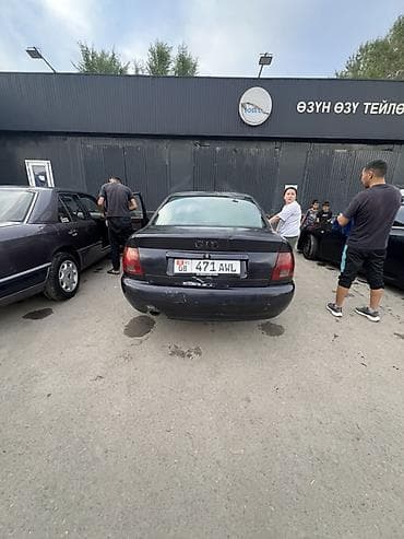 90: Audi A4: 1996 г., 1.8 л, Автомат, Бензин, Седан — 3