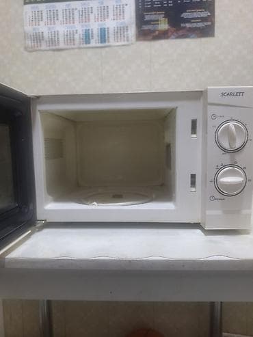 мультиварка мулинекс: Микроволновка, Б/у, Самовывоз — 4