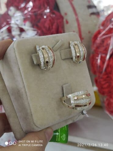 набор пандора: Очень красивый и модный Набор Серебро под золото 925 пробы Камни — 2