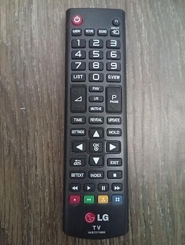 ТВ и видео: Made in KOREA - Произведён в КОРЕЕ (LG 42LB552V — 42" LED-телевизор — 4