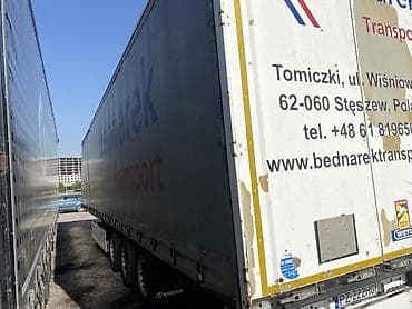 Прицеп, Krone, Шторный