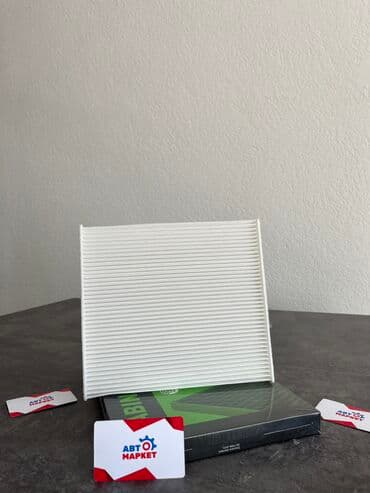 рессоры на москвич: Салонный Фильтр, Новый, Оригинал — 1