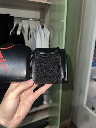 Перчатки: Боксерские перчатки adidas - Модель: классические тренировочные — 5