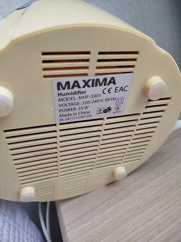 Отопительные приборы: Увлажнитель воздуха Ультразвуковой, Настольный — 2