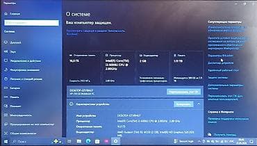 microsoft surface pro: Для учебы, Б/у, Intel Core i3 — 4