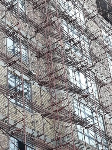 продаю газонокосилку: Продается строительные леса. Наш адрес завод Ленина по адресу Льва — 12