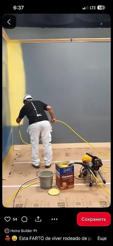 Мебель: Безвоздушный аппарат для покраски, Электрический краскопульт, Пневматический краскопульт — 2