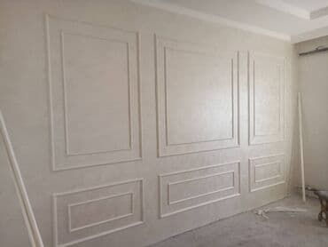 отделочные работы бишкек цена: Отделочные работы офис,дом,кв.под ключ декоративные работы обои.мокрый — 1