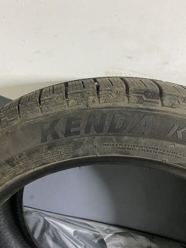 шины на камаз цена: Шины 255 / 50 / R 20, Зима — 5