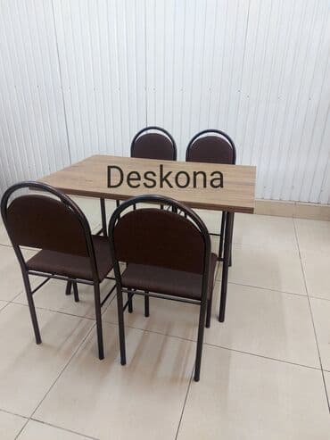 стол стулья для кухни в бишкеке: Кухонный стол и стул, Новый, Самовывоз, Бесплатная доставка, цвет - Коричневый — 3