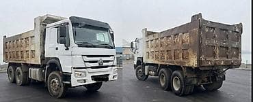 мтз 1025 цена бу: Грузовик — 3