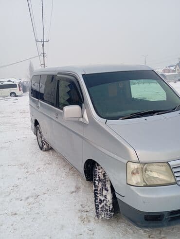 хонда степ автомобиль: Honda Stepwgn: 2001 г., 2 л, Автомат, Вэн/Минивэн — 5