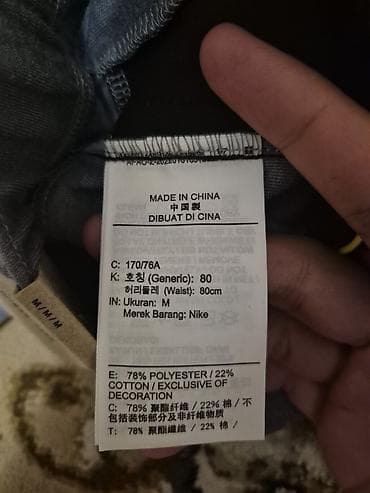 Брюки: Мужские брюки, M, Jordan, Новый, цвет - Серый, Самовывоз, Платная доставка — 10