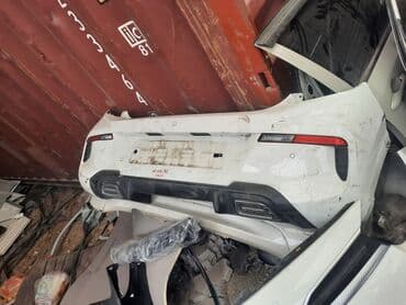 Задний Kia, Б/у, Оригинал